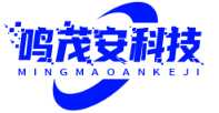 武汉市鸣茂安科技有限公司